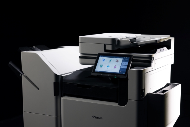 Canon imageFORCE c7165